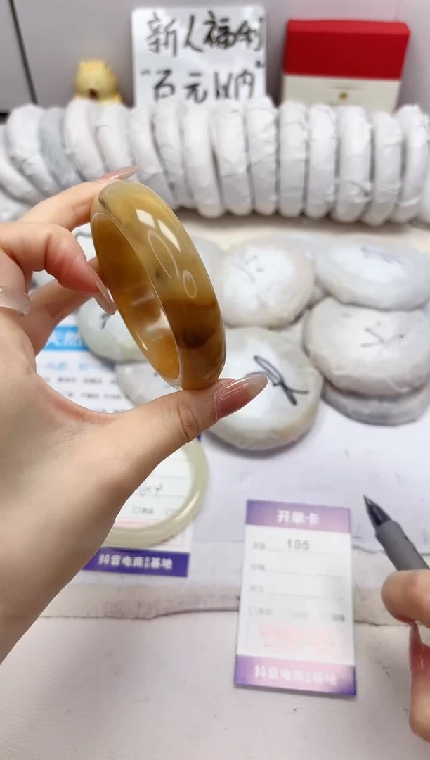 石英质玉手镯未镶嵌105-财气镯-圈口58