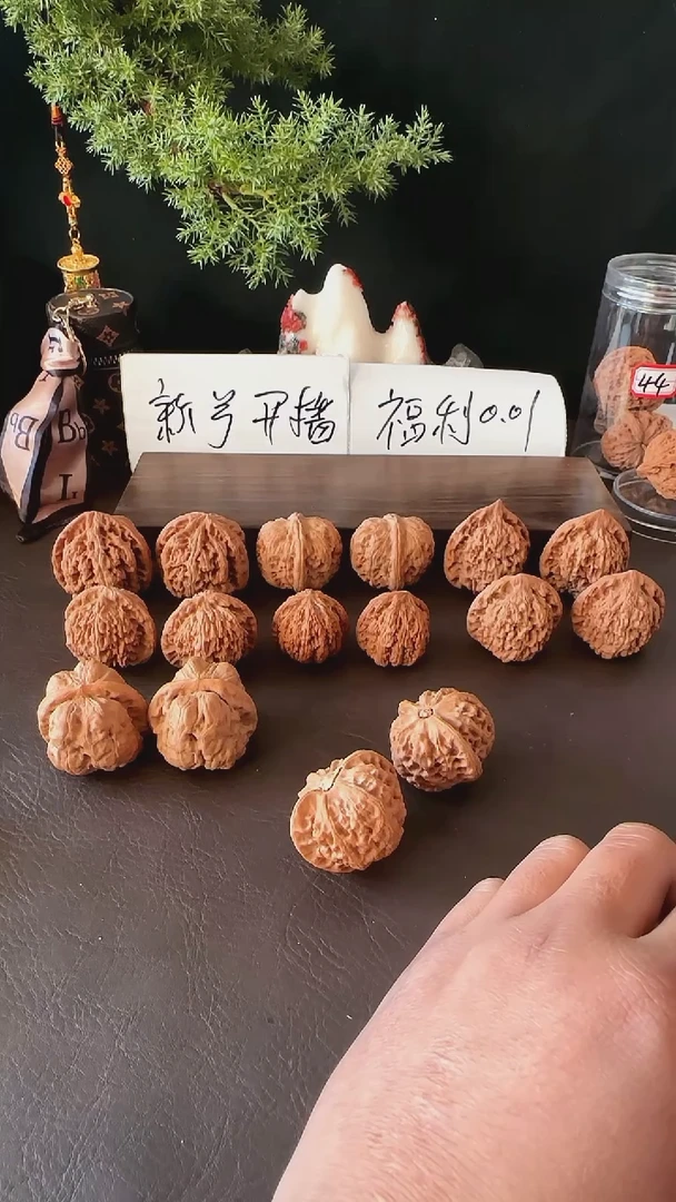把件文玩核桃一***生宫灯一对