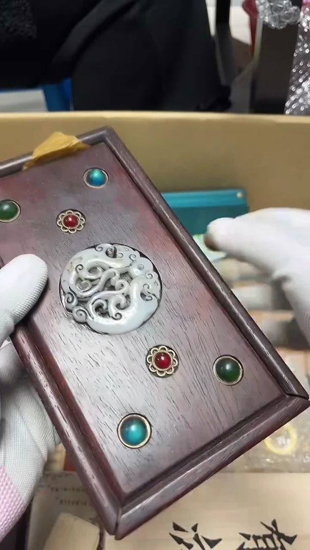 瓷片工艺品杂项荣*3543