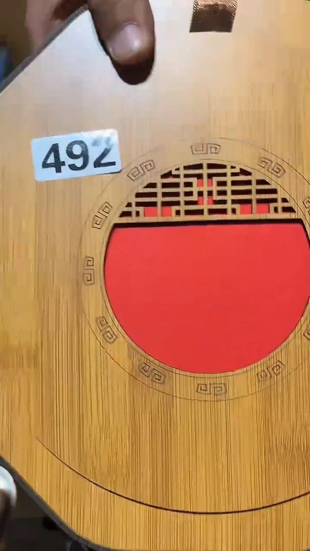 其他江*子中古链接492