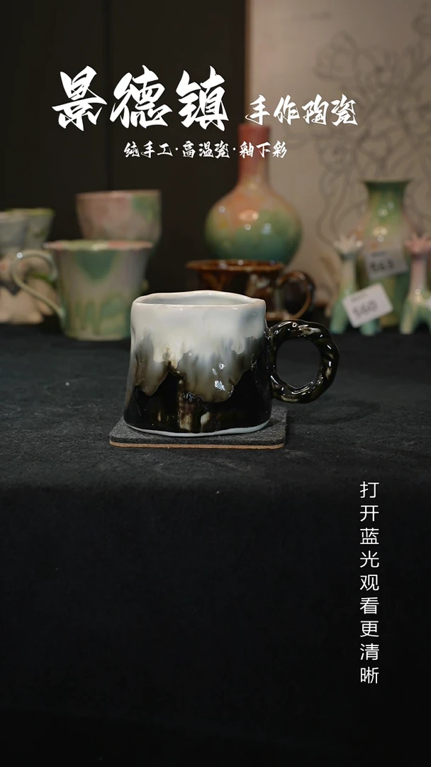 原创景德镇手工高温陶瓷619