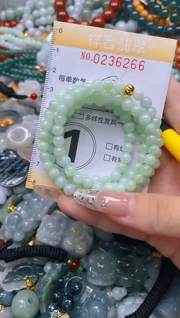 颈饰未镶嵌翡翠闪购0236266多样性发其一