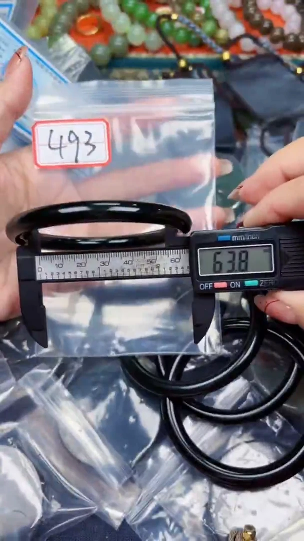 颈饰未镶嵌和田玉和田玉