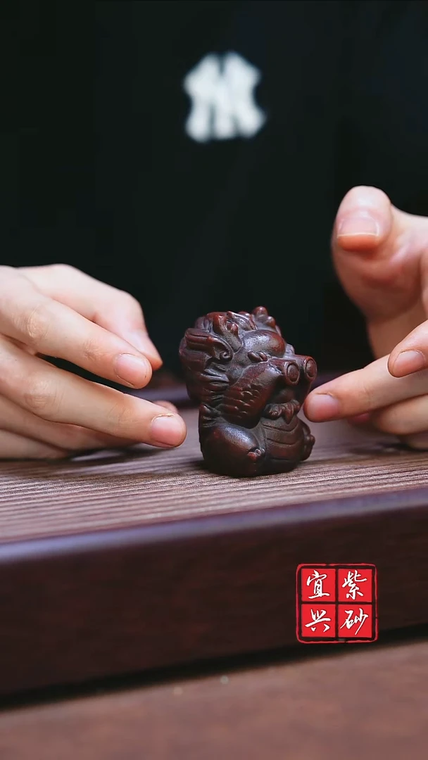 紫砂其他宜兴原矿紫砂    小龙人