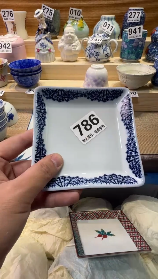 瓷器瓷器瓷器瓷器瓷器瓷器瓷器
