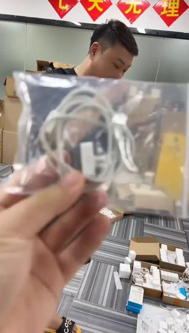 8新苹果4s数据线