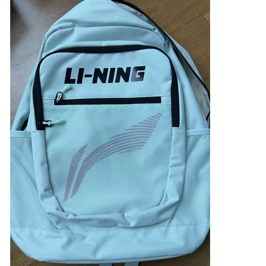 ZC  B364  李宁绿色单双背包书包微瑕疵不退不换