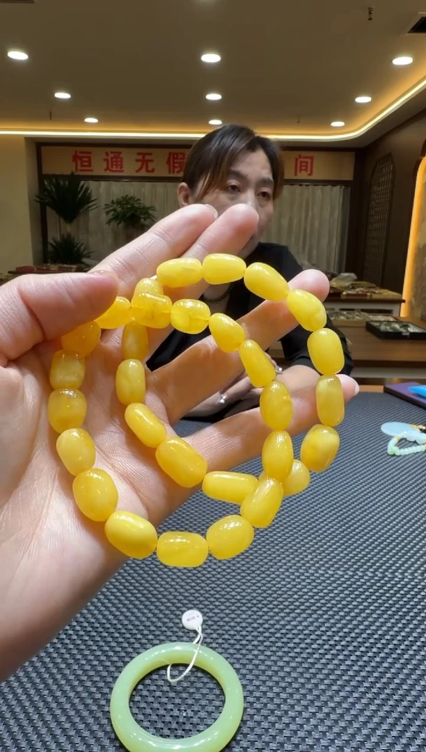 琥珀颈饰未镶嵌手串（多样性发一）