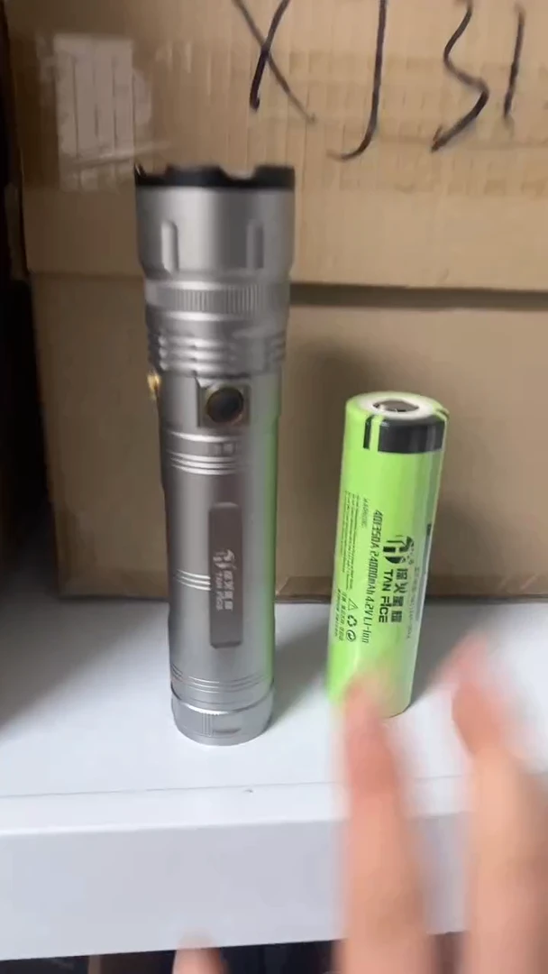 【三色穿天炮】可钓鱼可露营多色激光炮