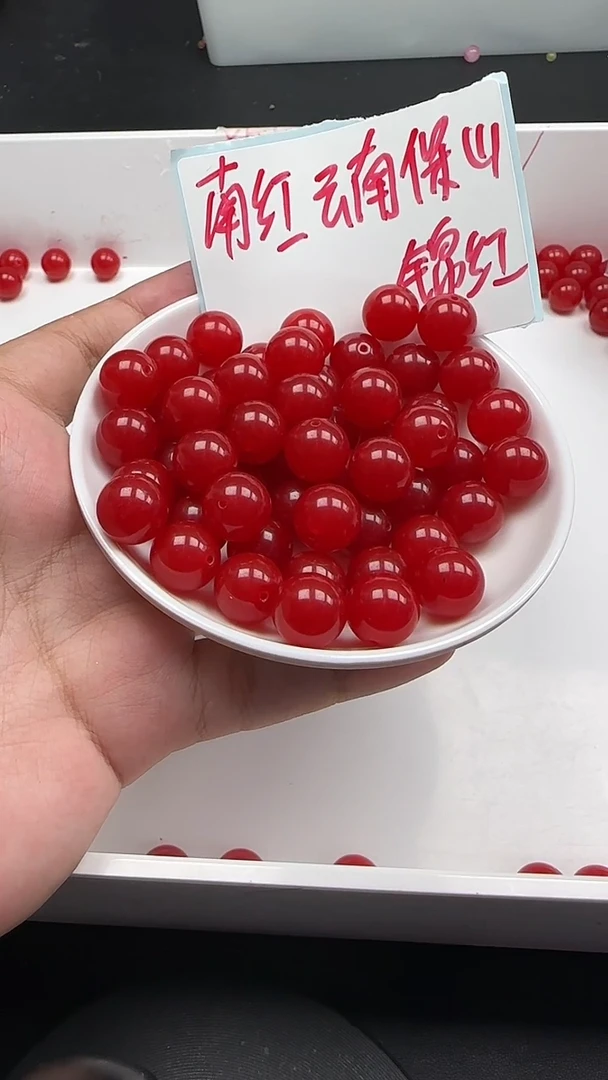 未镶嵌南红玛瑙珠宝半成品冰锦红N40卡12MM散珠10颗