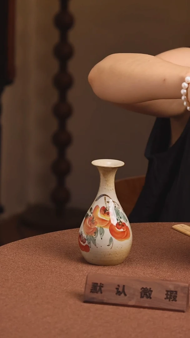 瓷片景德镇陶瓷原创花器不带花