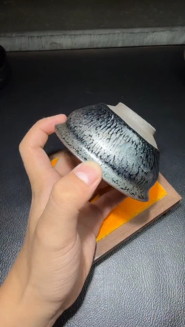 茶盏陈乃文星矢盏7