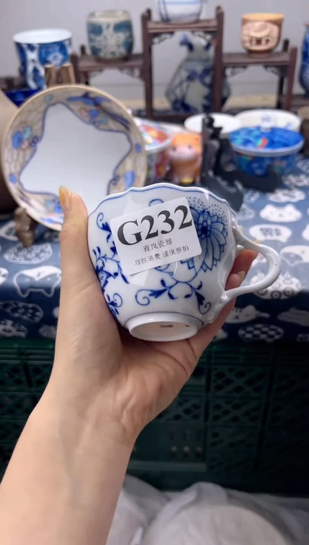 瓷片达*    G232