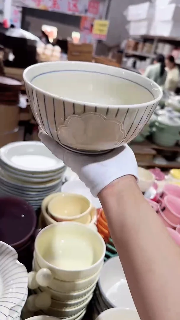 碗8英寸汤碗 线条微瑕凑满20元包邮