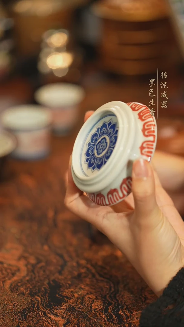 占春生窑拓片盖置