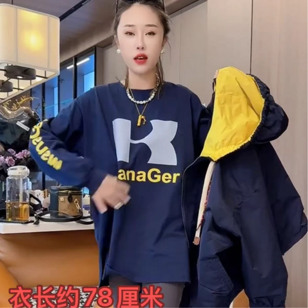 <小勋优选>9302美式字母圆领长袖T恤（预售）