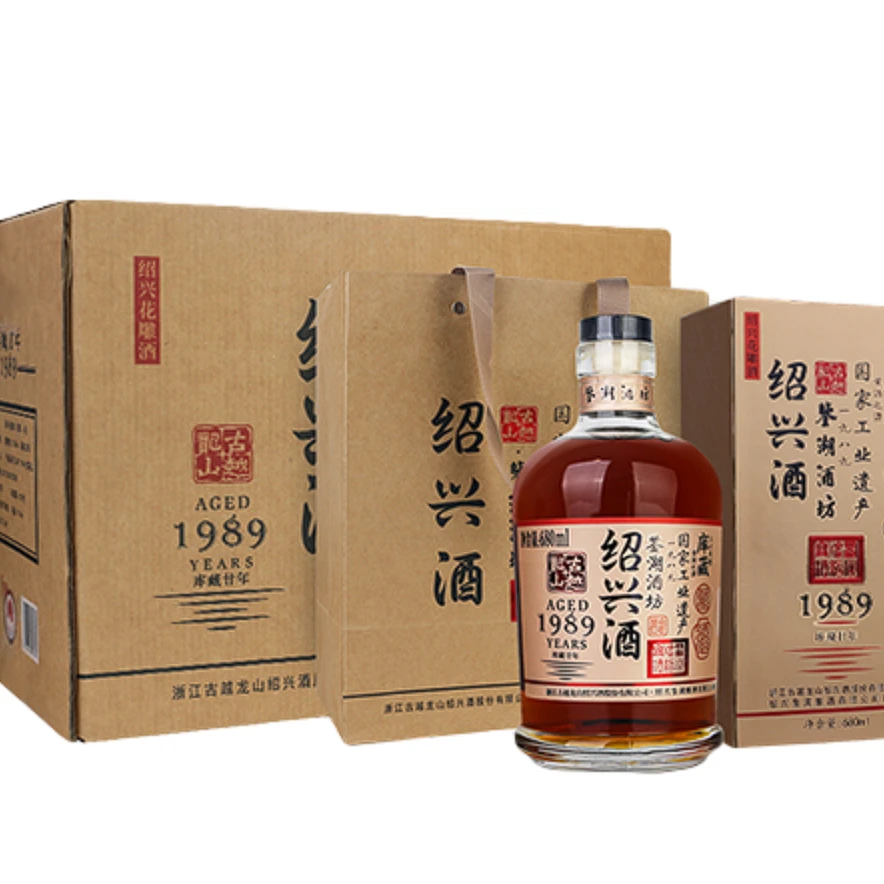 绍兴黄酒1989库藏二十年鉴湖酒坊花雕酒680ML礼盒单瓶