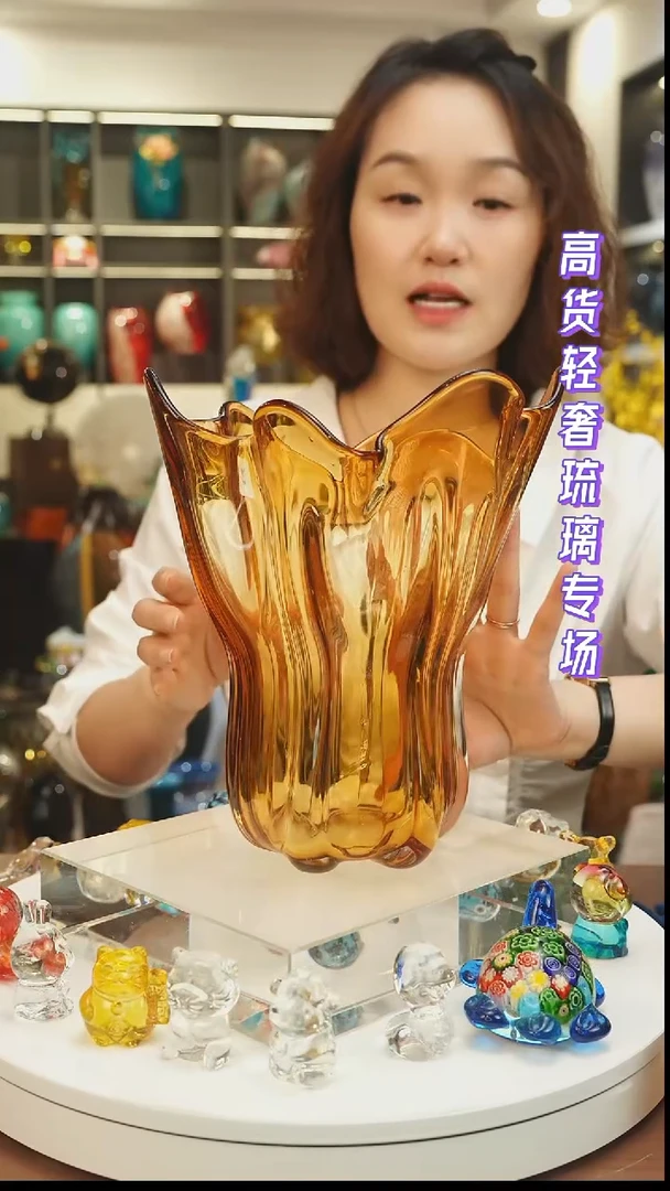 外贸花瓶尾货120