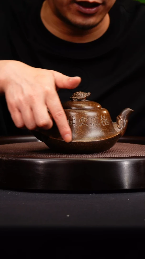 茶壶紫砂宜兴紫砂原矿壶