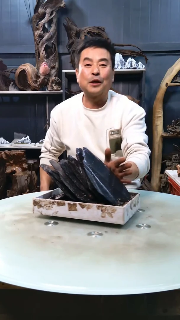 黑片9.5清香阁清香阁清香阁