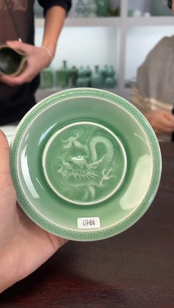 云间青瓷 小米茶器