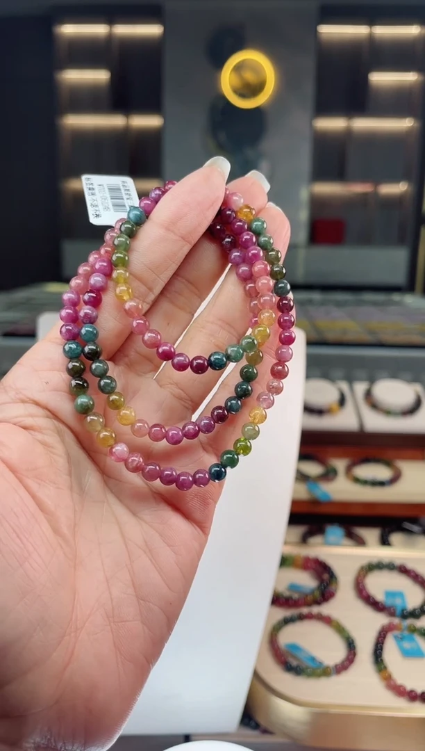 【闪购商品】碧玺三圈手串未镶嵌（多样性发一条）Q