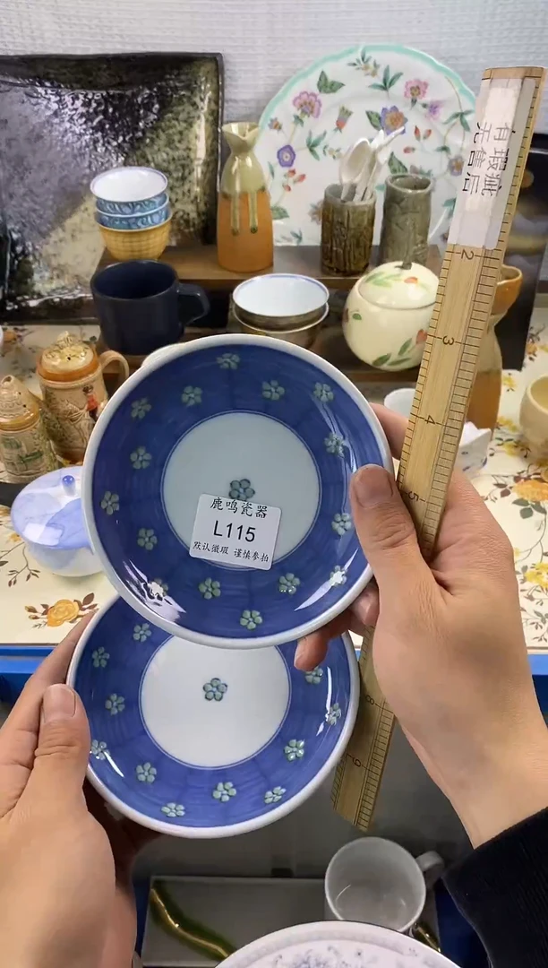1奈****?        l115