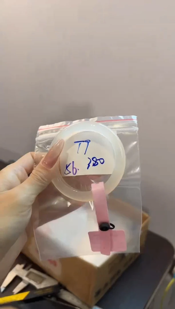玛瑙/玉髓手镯未镶嵌℡****狸T9