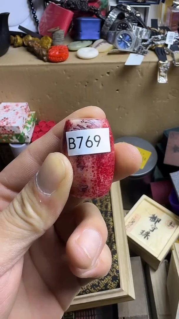 闲*李茶盏一物一拍B769