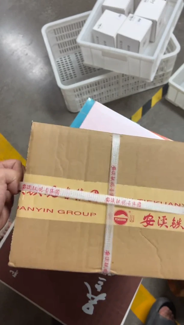 闪购商品闪购商品@@CC7144