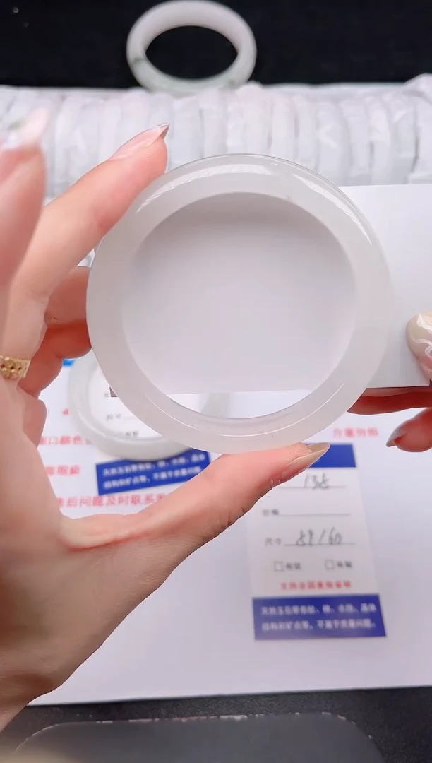 石英质玉手镯未镶嵌135-59/60