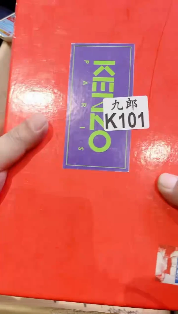 瓷片青**草101 青青小草 青青小草 青青小草
