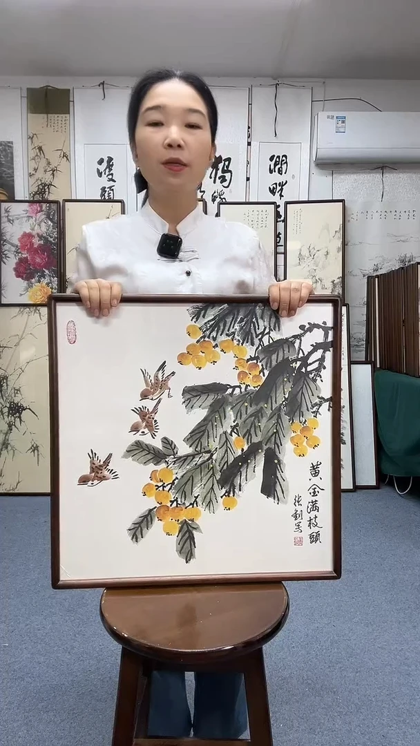 国画52*52实木画框京东包邮手绘