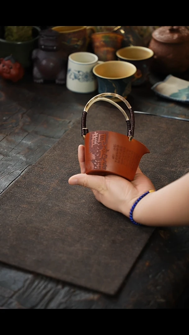 朱泥刻绘观沧海公道杯32234324