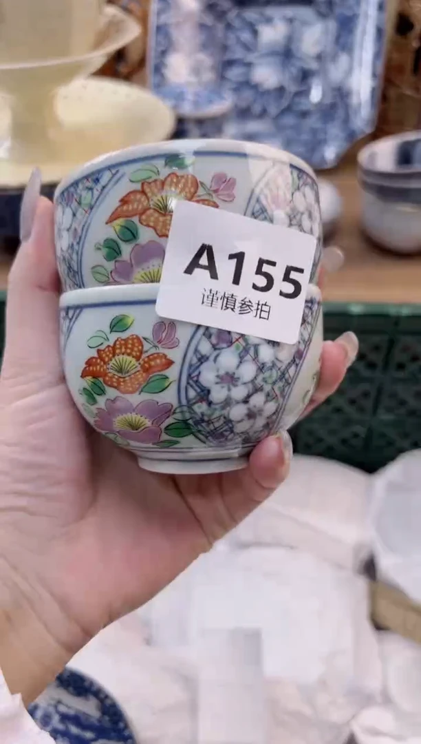 【闪购商品】杯             155