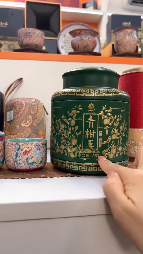 瓷片如图所示  如图所示