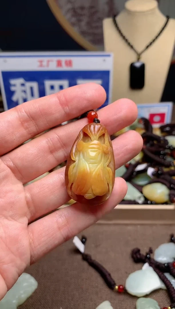 【闪购商品】和田玉颈饰未镶嵌1