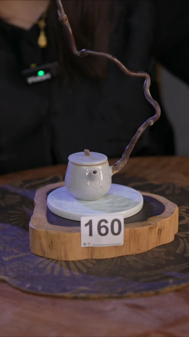 160直播间闪购孤品茶器