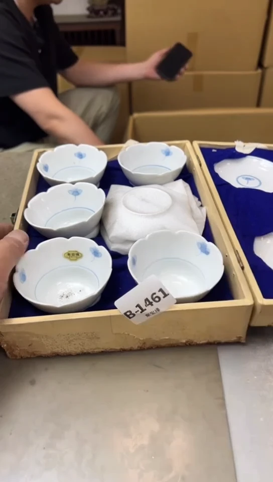 1461聚宝缘海淘精品选