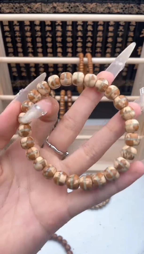 紫金鼠吊坠14号手串
