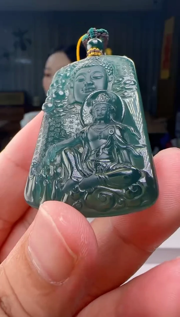 颈饰未镶嵌翡翠多样性发其一ZM@@960Q3J22532