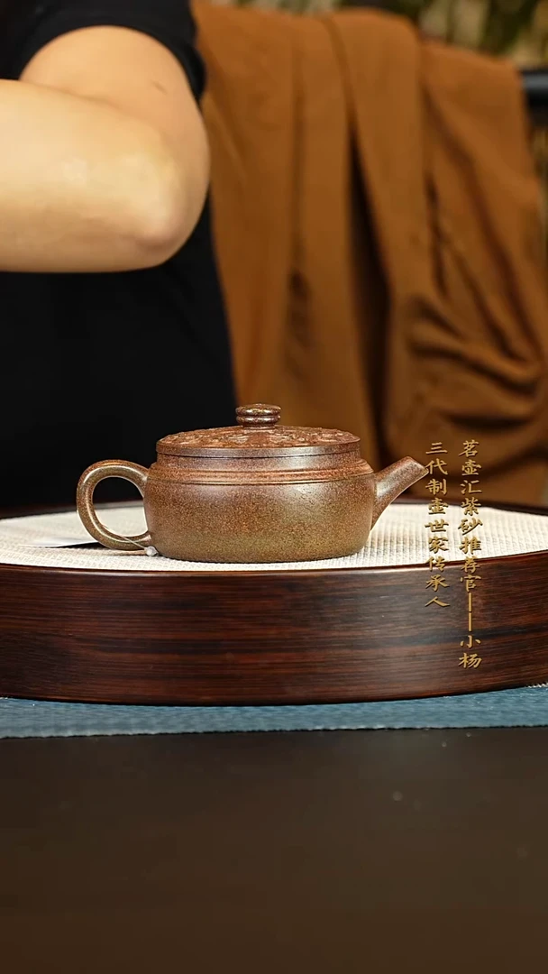 茶壶紫砂紫砂壶