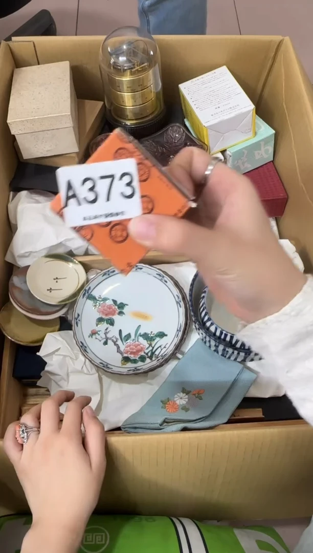 其他?****?373...中古产品谨慎参拍