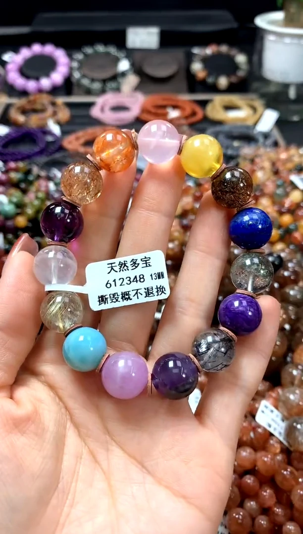 【闪购商品】水晶手串未镶嵌13*************