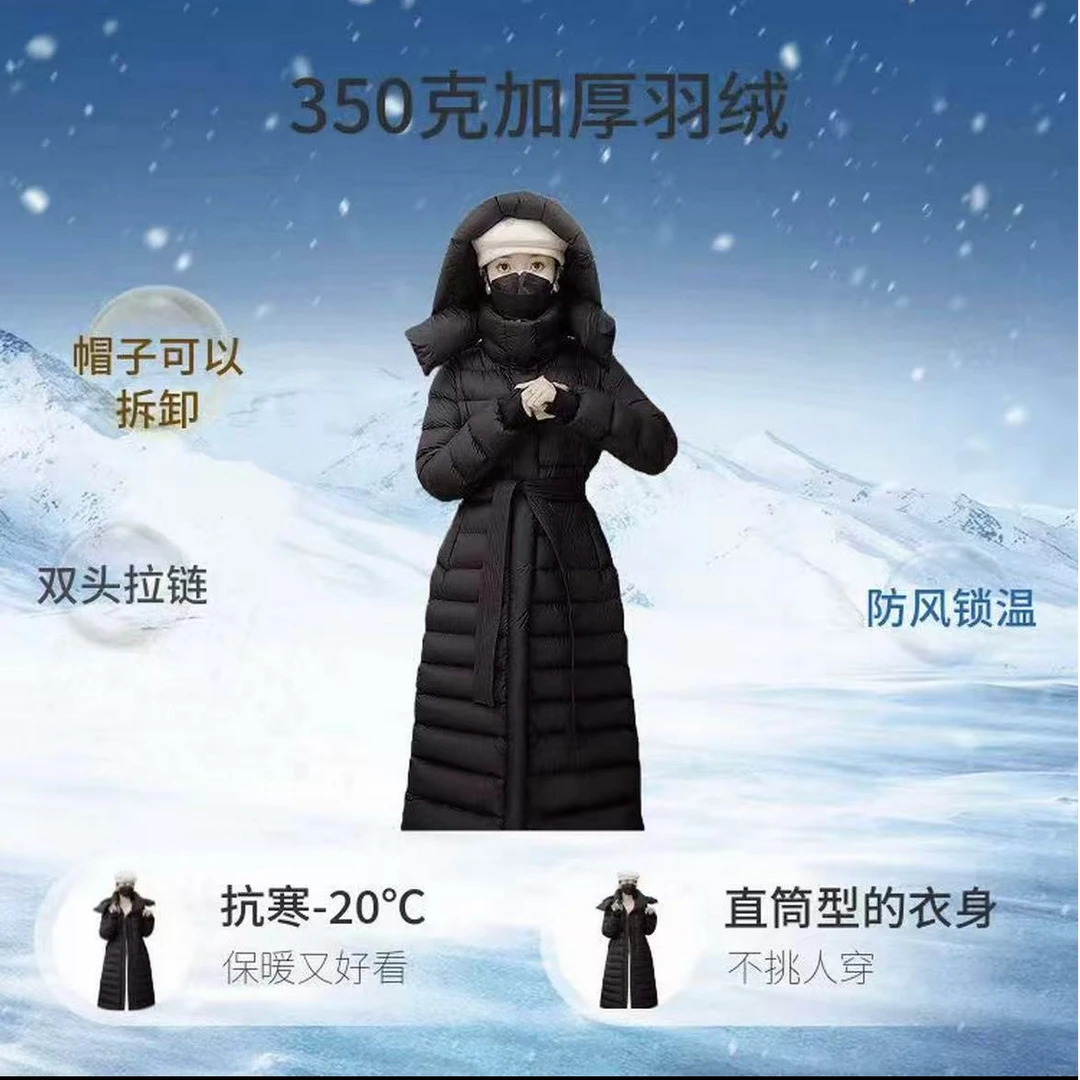 {001-100}孤品现货链接女装外套  非图片款时尚宽松加厚