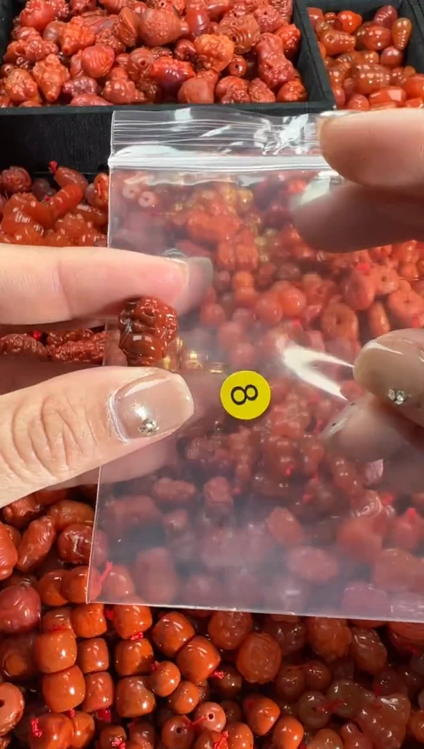 【闪购商品】南红玛瑙颈饰未镶嵌1