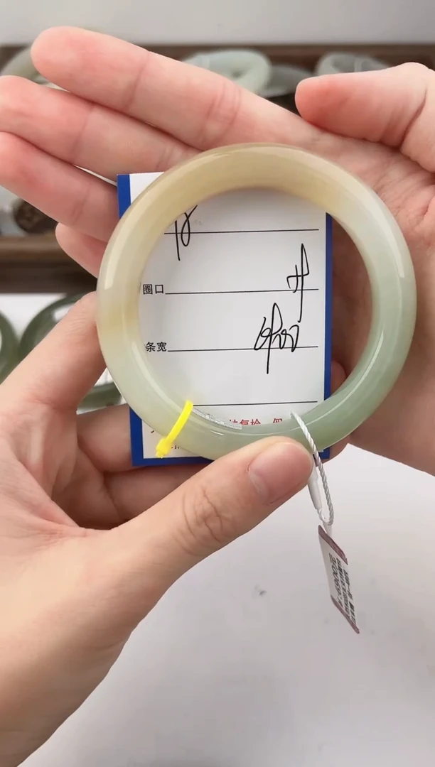 未镶嵌手镯和田玉95颜色微差无瑕疵