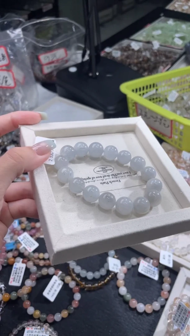 未镶嵌手链水晶428号 多样性发一12+