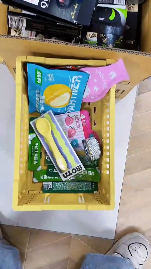 19.9小雅 开播第三波杂盒