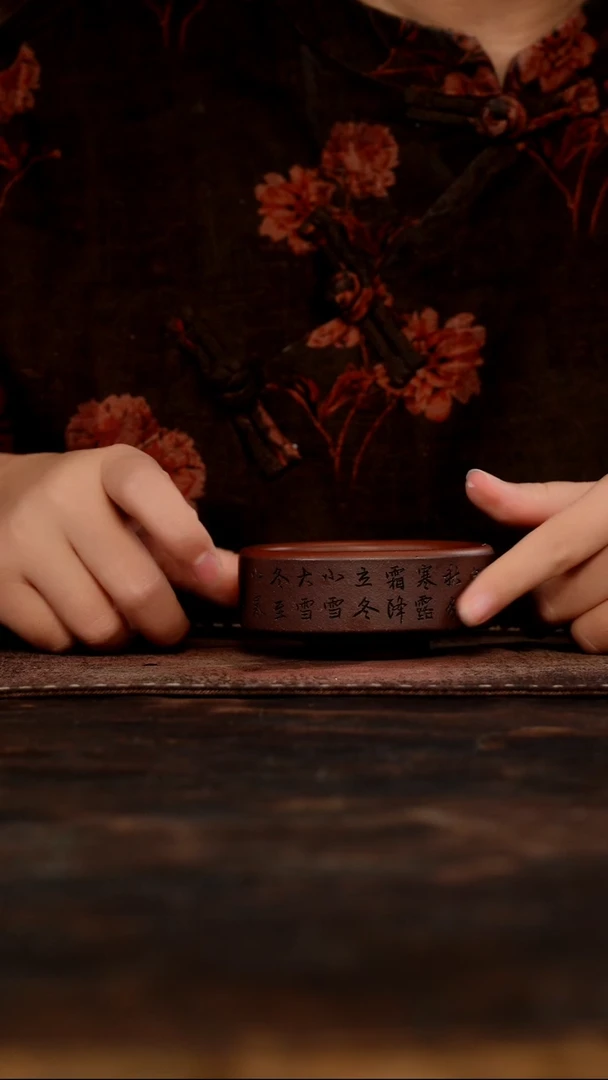 茶杯紫砂非遗茶器-天青小底二十四